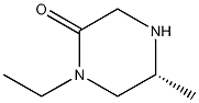 (R)-1,5-DIMETHYLPIPERAZIN-2-ONE CAS#: 1068149-96-1