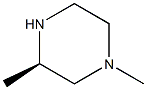 R-4MEMP CAS#: 1033717-21-3