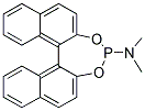 (R)-MONOPHOS CAS#: 185449-80-3