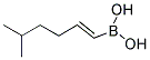 RARECHEM AL BA 0070 CAS#: 197724-98-4