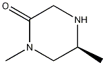 (S)-1,5-DIMETHYLPIPERAZIN-2-ONE CAS#: 1068149-94-9