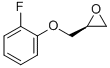 (S)-2-((2-FLUOROPHENOXY)METHYL)OXIRANE CAS#: 184488-19-5