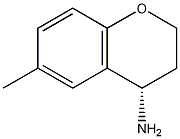 (S)-6-methylchroman-4-amine CAS#: 1018978-88-5