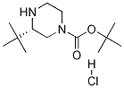(S)-tert-butyl 3-tert-butylpiperazine-1-carboxylate hydrochloride CAS#: 1007112-88-0