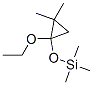 Silane, [(1-ethoxy-2,2-dimethylcyclopropyl)oxy]trimethyl- (9CI) CAS#: 178440-22-7