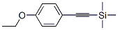 Silane, [(4-ethoxyphenyl)ethynyl]trimethyl- (9CI) CAS#: 196599-73-2