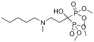 Tetramethyl Ibandronate CAS#: 1076199-42-2