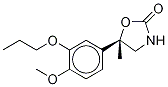 mesopram CAS#: 189940-24-7