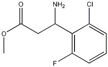 methyl 3-amino-3-(2-chloro-6-fluorophenyl)propanoate CAS#: 1038338-45-2