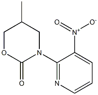 tert-Butyl (3-nitropyridin-2-yl)carbaMate CAS#: 1040363-53-8