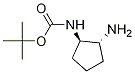 tert-butyl (1R,2R)-2-aMinocyclopentylcarbaMate CAS#: 1016971-66-6