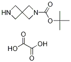 tert-butyl 2,6-diazaspiro[3.3]heptane-2-carboxylate oxalate CAS#: 1041026-71-4