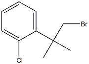 1-(1-BroMo-2-Methylpropan-2-yl)-2-chlorobenzene CAS#: 1181738-91-9