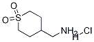 [(1, 1-Dioxotetrahydro-2H-thiopyran-4-yl)Methyl]aMine hydrochloride CAS#: 1107645-98-6