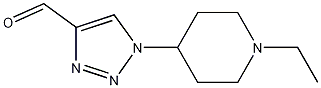 1-(1-ethylpiperidin-4-yl)-1H-1,2,3-triazole-4-carbaldehyde CAS#: 1175146-85-6