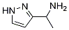 1-(1H-pyrazol-3-yl)ethanaMine CAS#: 1179072-43-5