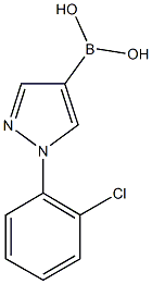 1-(2-Chlorophenyl)pyrazole-4-boronic acid CAS#: 1072945-91-5