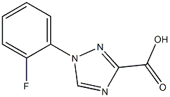 1-(2-fluorophenyl)-1H-1,2,4-triazole-3-carboxylic acid CAS#: 1245648-20-7