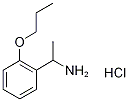 1-(2-propoxyphenyl)-1-ethanamine hydrochloride CAS#: 1135292-86-2