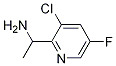 1-(3-chloro-5-fluoropyridin-2-yl)ethanaMine CAS#: 1374652-12-6