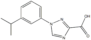 1-(3-isopropylphenyl)-1H-1,2,4-triazole-3-carboxylic acid CAS#: 1245648-30-9