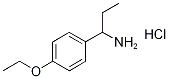 [1-(4-Ethoxyphenyl)propyl]amine hydrochloride CAS#: 1201633-52-4