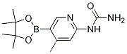 1-(4-Methyl-5-(4,4,5,5-tetraMethyl-1,3,2-dioxaborolan-2-yl)pyridin-2-yl)urea CAS#: 1351206-44-4