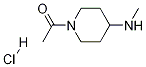 1-(4-(MethylaMino)piperidin-1-yl)ethanone hydrochloride CAS#: 71879-46-4