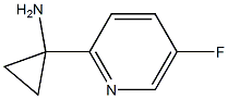 1-(5-fluoropyridin-2-yl)cyclopropanaMine CAS#: 1260830-75-8