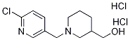 [1-(6-Chloro-pyridin-3-ylMethyl)-piperidin-3-yl]-Methanol dihydrochloride, 98+% C12H19Cl3N2O, 分子量 313.65 CAS#: 1185312-32-6