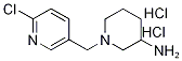 1-(6-Chloro-pyridin-3-ylMethyl)-piperidin-3-ylaMine dihydrochloride, 98+% C11H18Cl3N3, 分子量 298.64 CAS#: 1185319-64-5