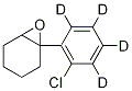 1-(6-Chlorophenyl-2,3,4,5-d4)-7-oxabicyclo[4.1.0]heptane CAS#: 1336986-07-2