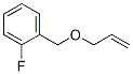 1-(Allyloxymethyl)-2-fluorobenzene CAS#: 1199773-12-0