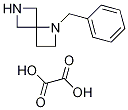 1-Benzyl-1,6-diazaspiro[3.3]heptane oxalate CAS#: 1223573-43-0