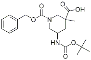1-Benzyl 3-Methyl 5-(N-BOC-aMino)piperidin-1,3-dicarboxylate CAS#: 1221819-24-4
