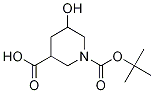 1-Boc-5-Hydroxypiperidine-3-carboxylic Acid CAS#: 1095010-48-2