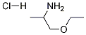 1-ETHOXY-2-PROPANAMINE HYDROCHLORIDE CAS#: 1185304-14-6