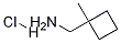 (1-Methylcyclobutyl)MethanaMine hydrochloride CAS#: 1245647-53-3
