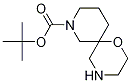 1-Oxa-4,8-diazaspiro[5.5]undecan-8-carboxylic acid tert-butyl ester CAS#: 1160247-05-1