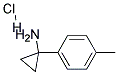 1-P-TOLYL-CYCLOPROPYLAMINE HYDROCHLORIDE CAS#: 1134834-95-9
