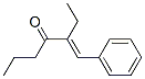 1-Phenyl-2-ethyl-1-hexene-3-one CAS#: 71820-49-0