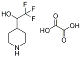1-(Piperidin-4-yl)-2,2,2-trifluoroethan-1-ol ethane-1,2-dioate CAS#: 1298094-30-0