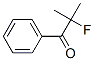 1-Propanone, 2-fluoro-2-methyl-1-phenyl- (9CI) CAS#: 71057-10-8