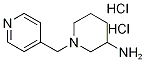 1-Pyridin-4-ylMethyl-piperidin-3-ylaMine dihydrochloride, 98+% C11H19Cl2N3, 分子量 264.19 CAS#: 1185318-67-5