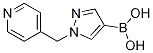 1-(Pyridin-4-ylmethyl)-1H-pyrazol-4-ylboronic acid CAS#: 1141889-26-0