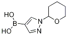 1-(Tetrahydro-2H-pyran-2-yl)pyrazole-4-boronic acid CAS#: 1256345-68-2