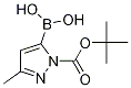 1-(tert-Butoxycarbonyl)-3-methyl-1H-pyrazol-5-ylboronic acid CAS#: 1217501-27-3
