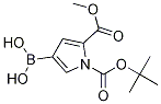 1-(tert-butoxycarbonyl)-5-(Methoxycarbonyl)-1H-pyrrol-3-ylboronic acid CAS#: 1216665-39-2