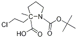 1-tert-butyl 2-Methyl 2-(2-chloroethyl)pyrrolidine-1,2-dicarboxylate CAS#: 1351956-13-2