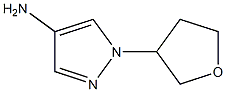 1-(tetrahydro-3-furanyl)-1H-pyrazol-4-amine CAS#: 1311369-72-8